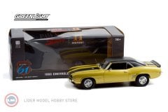 1:18 1969 Chevrolet Camaro Z28