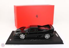 1:18 1995 Ferrari F50 Coupe