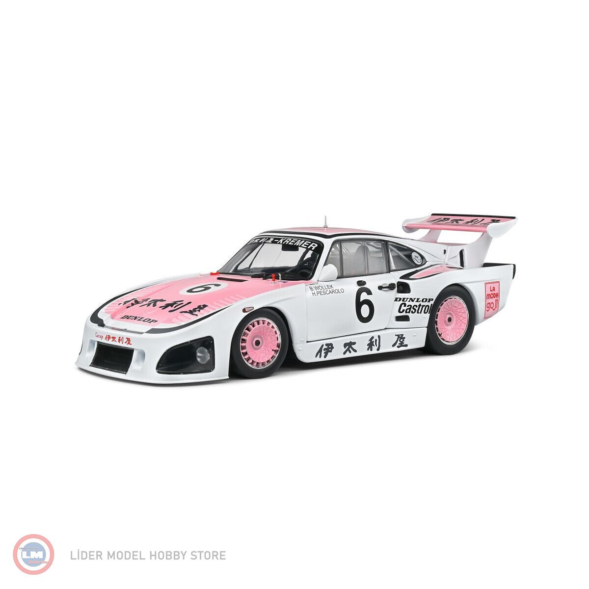 1:18 1981 Porsche 935 K3 1000KM Suzuka No6 B. Wollek H. Pescarolo