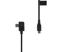 ZHIYUN ZW-MICRO-002 MICRO USB CHARGER CABL