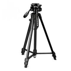 Digipod TR-462 Tripod Kiti