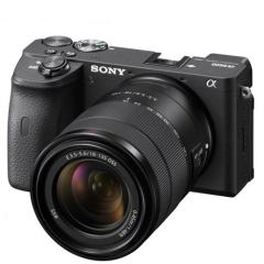 Sony A6600 18-135mm Lens Kit (Sony Eurasia Garantili)