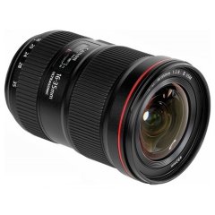 Canon EF 16-35mm f/2.8L III USM Lens