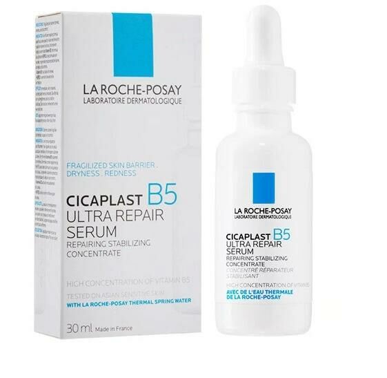 La Roche Posay Cicaplast B5 Serum 30 ml