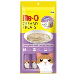 Me-o Creamy Treats Ton Balıklı ve Deniz Taraklı Krem Kedi Ödülü 4 x 15 GR