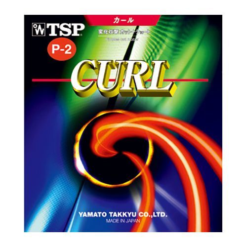 TSP CURL P2