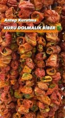 Kurutulmuş Biber 1 bağ (yaklaşık 50 Adet)