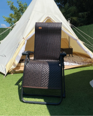 NURGAZ Campout Titan Şezlong Koltuk (NG C103)