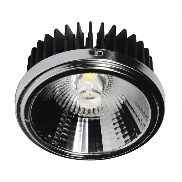 Yücel YSA-1025 25W Beyaz AR111 Led Spot