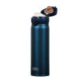 Thermos JNL-500 Ultralight Mug 0,50L Sapphire Blue 196652