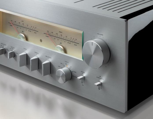 Yamaha AS 3200 Stereo Amplifier / sılver