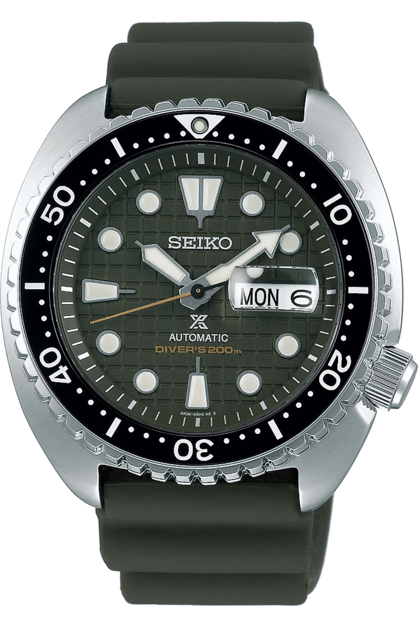 SEIKO PROSPEX SRPE05K