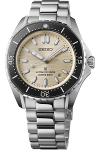 SEIKO PROSPEX SPB481J