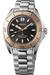 SEIKO PROSPEX SPB485J