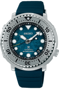 SEIKO PROSPEX SRPH77K