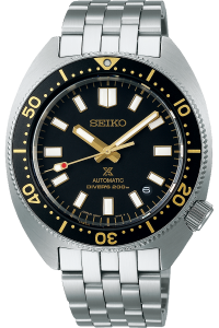 SEIKO PROSPEX SPB315J