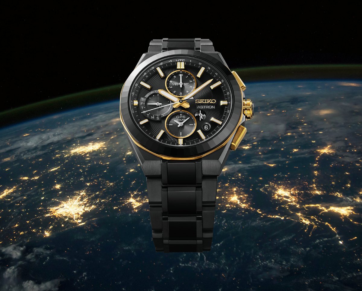 Seiko Saatler