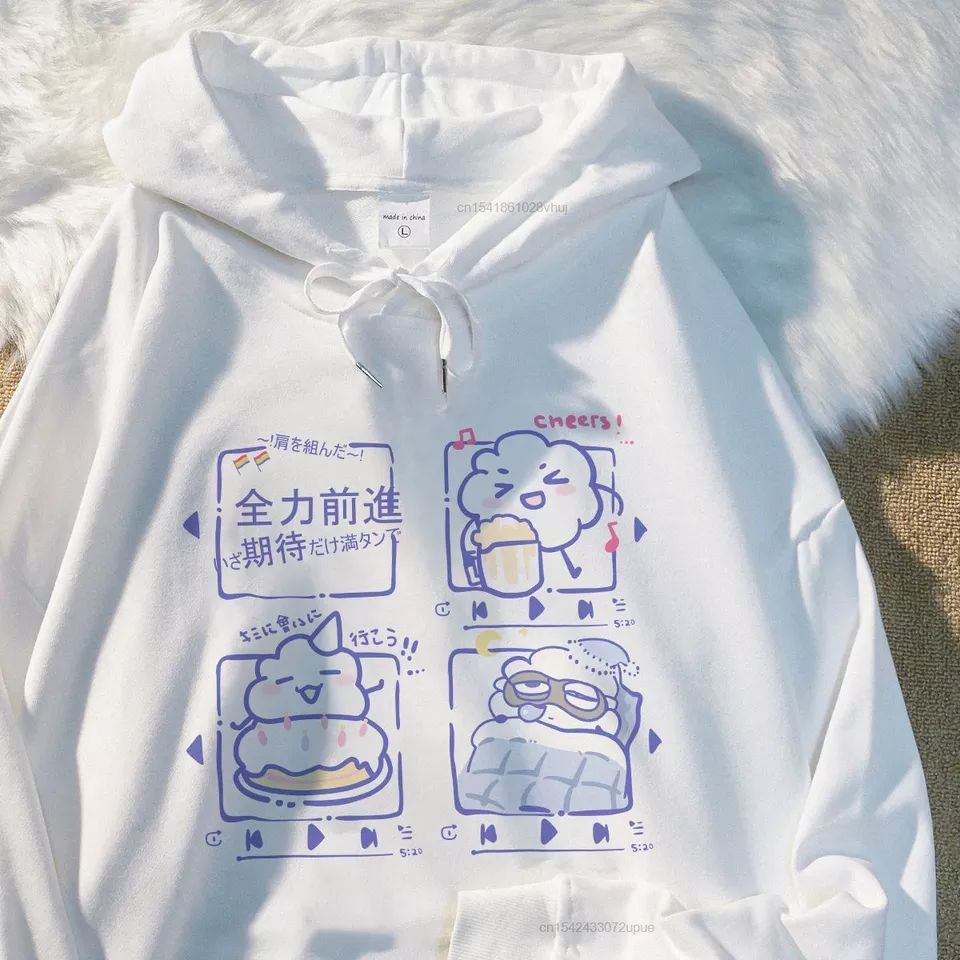 KOREA CUTE HOODIE