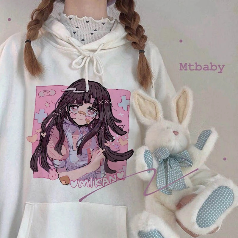 Mikan Tsumiki Hoodie