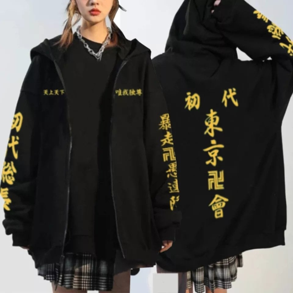 TOKYO REVENGERS HIRKA