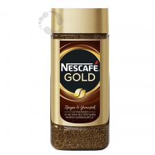Nestle Nescafe Gold Jar Signature Cam Kavonoz 200gr 12355398