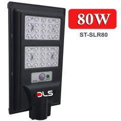 Güneş Enerjili Sokak Park Bahçe 80W DLS Solar Led Lamba