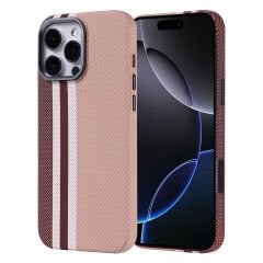 iPhone 16 Pro Max Kılıf Kablosuz Şarj Özellikli Karbon Fiber Görünümlü Nekst Kapak