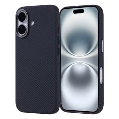 iPhone 16 Kılıf Kablosuz Şarj Özellikli Karbon Fiber Görünümlü Nekst Kapak