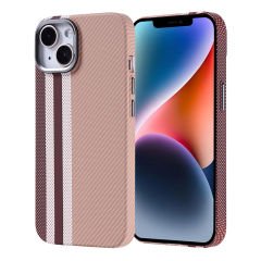 iPhone 13 Kılıf Kablosuz Şarj Özellikli Karbon Fiber Görünümlü Nekst Kapak