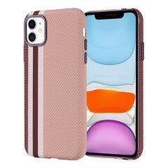 iPhone 11 Kılıf Kablosuz Şarj Özellikli Karbon Fiber Görünümlü Nekst Kapak