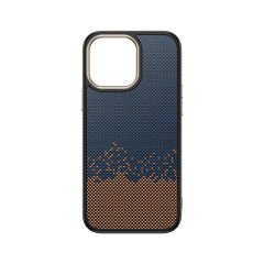 iPhone 14 Pro Kılıf Kablosuz Şarj Özellikli Karbon Fiber Görünümlü Antina Kapak