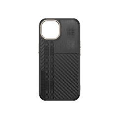 iPhone 15 Plus Kılıf Kablosuz Şarj Özellikli Karbon Fiber Görünümlü Antina Kapak