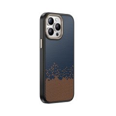 iPhone 15 Pro Max Kılıf Kablosuz Şarj Özellikli Karbon Fiber Görünümlü Antina Kapak
