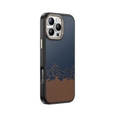 iPhone 16 Pro Max Kılıf Kablosuz Şarj Özellikli Karbon Fiber Görünümlü Antina Kapak