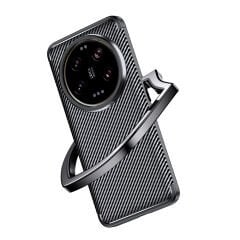 Xiaomi 15 Ultra Kılıf Negro Silikon Kapak