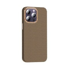 iPhone 14 Pro Max Kılıf Kablosuz Şarj Özellikli Karbon Fiber Görünümlü Gros Kapak