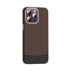 iPhone 14 Pro Max Kılıf Kablosuz Şarj Özellikli Karbon Fiber Görünümlü Gros Kapak