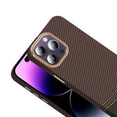 iPhone 14 Pro Max Kılıf Kablosuz Şarj Özellikli Karbon Fiber Görünümlü Gros Kapak