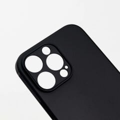 iPhone 16 Pro Kılıf İmax Silikon