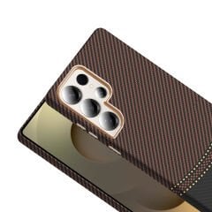 Samsung Galaxy S25 Ultra Kılıf Kablosuz Şarj Özellikli Karbon Fiber Görünümlü Gros Kapak