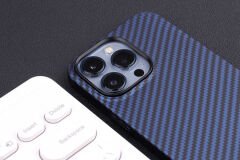 iPhone 12 Pro Max Kılıf Karbon Fiber Tasarımlı Karbono Kapak