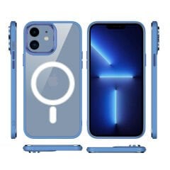 iPhone 12 Kılıf Wireless Şarj Özellikli Krom Magsafe Silikon Kapak