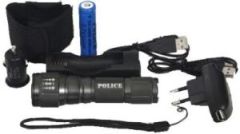 Police PS-15 Şarj Edilebilir El Feneri