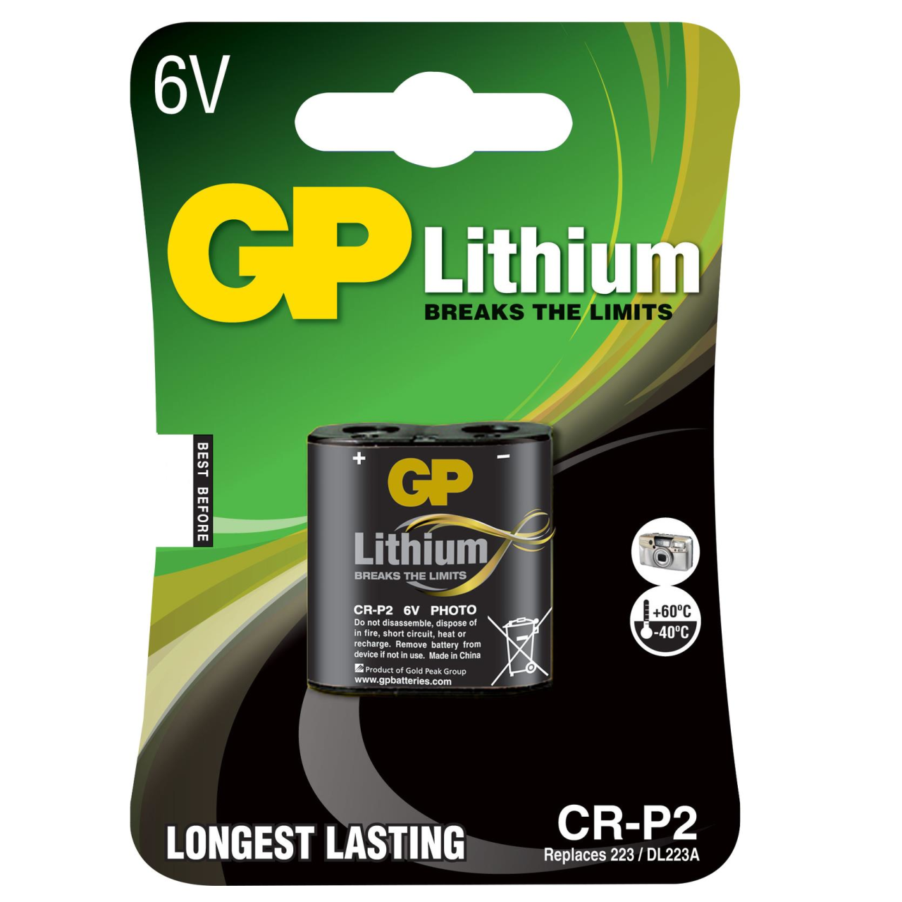 GP CRP2 6V Lityum Pil