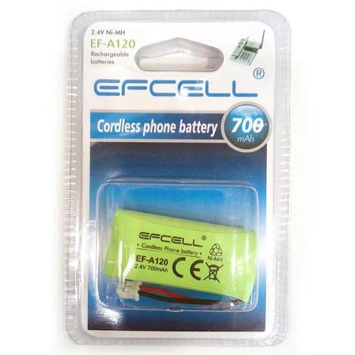 Efcell EFA120  2.4V  700mAh Telsiz Pili