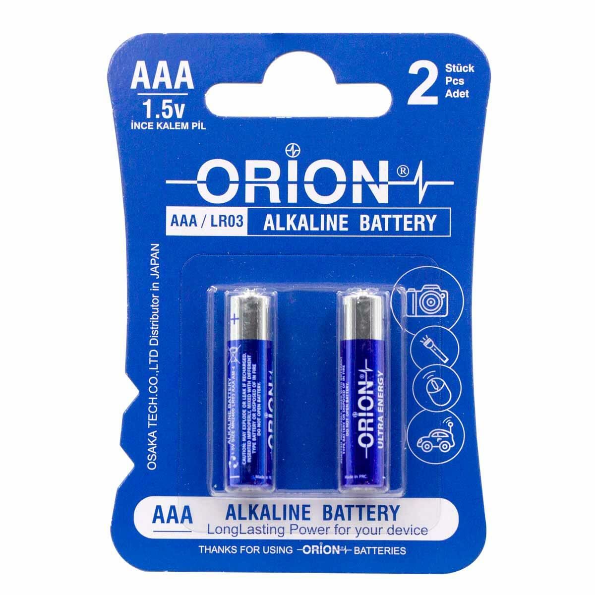 Orion LR3 AAA Alkalin İnce Kalem Pil 2'li Paket