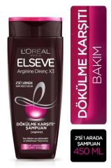 Elseve L'oréal Paris Arginine Direnç X3 Dökülme Karşıtı Şampuan 2'si 1 Arada 450 Ml