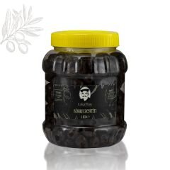 Siyah Zeytin Çakırhan (EDREMİT)