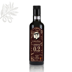 Arbequina 0.2 Dizem Naturel Sızma Zeytinyağı