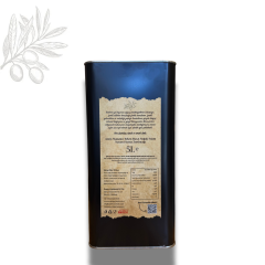 Çakırhan Antik Manastır Erken Hasat Soğuk Sıkım 5LT